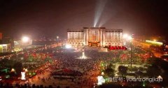 喜訊：元宗家具董事長(zhǎng)任作輝先生，當(dāng)選東莞大